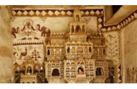 Jaisalmer Folklore Museum